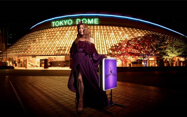 「Sony Music × Sony Bank Collaboration Days」第二弾スナックJUJU 東京ドーム店 ご招待キャンペーン実施のお知らせ