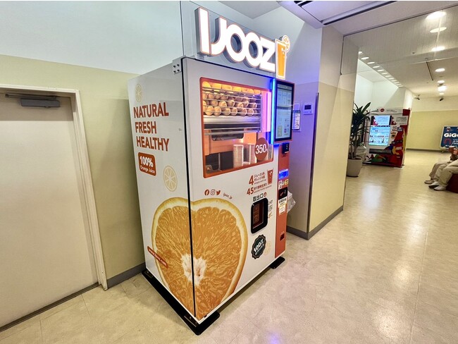 京都初！350円生搾りオレンジジュース自販機IJOOZ 「河原町OPA」で稼働開始！