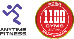 【11月度 HEALTHIER MAGAZINE】24時間年中無休フィットネスジム「エニタイムフィットネス」のウェブマガジン更新