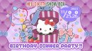 © 2023 SANRIO CO., LTD. APPROVAL NO. L640006 © 2023 SANRIO CO., LTD. APPROVAL NO. L640006