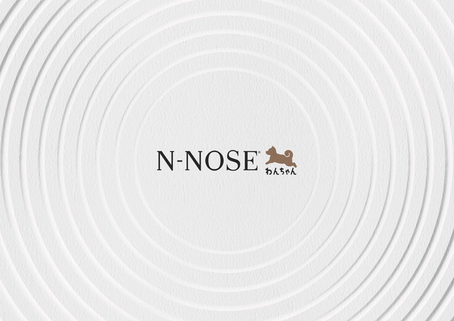 日本相撲協会オフィシャルパートナーの株式会社HIROTSUバイオサイエンス 犬用がんのリスク検査「N-NOSE(R) わんちゃん」を日本相撲協会 協会員の愛犬家に進呈
