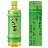 日常のひとコマを自由な発想で詠んだ一句が共感を呼ぶ　第三十五回 伊藤園お～いお茶新俳句大賞　累計応募作品数 4,350万句の国内最大の俳句コンテスト 作品募集開始！