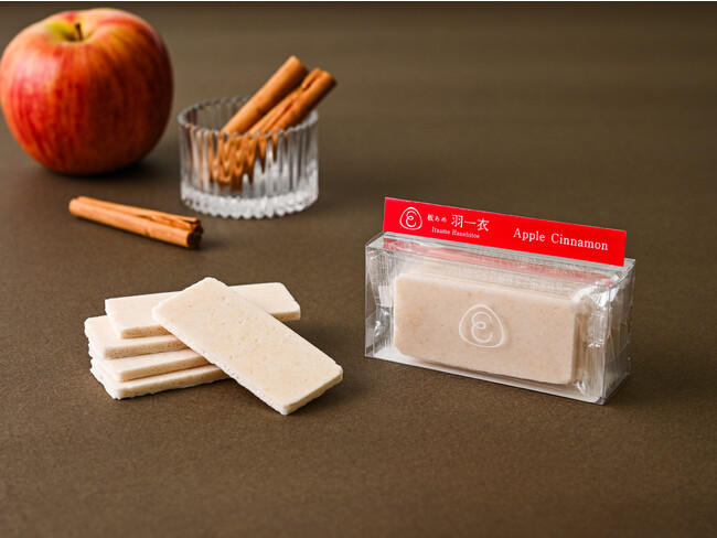 サクサクなのに儚いくちどけ「板あめ 羽一衣　アップルシナモン」が11月1日に新発売