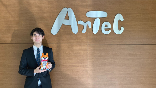 【導入事例】教育玩具メーカーの株式会社アーテックに貿易まるなげパッケージ「デジトラッド」を提供
