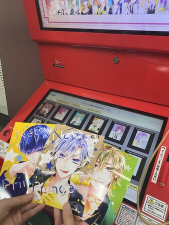 「アニメイトガールズフェスティバル2023」に初出展しコンテンツプリント機をアピール