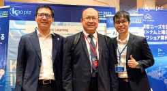 【株式会社カオピーズ】Vietnam Summit in Japan 2023に参加しました。