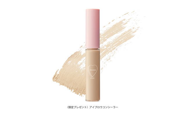 【新商品】WHOMEEから、透け眉を叶えるアイブロウコンシーラーと人気眉アイテムの限定カラー登場！ヘアメイク イガリシノブが推す眉メイクのNEXT STAGEは“透け眉”