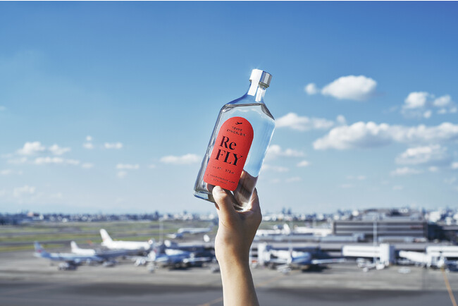 JALのラウンジの “コーヒー粉を再生” した国産クラフトジン『Re FLY』11月1日より発売