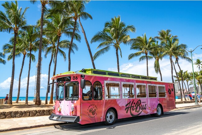 ハワイアン航空のマイレージプログラム「HawaiianMiles」 マイルをトロリーバス乗車券に交換開始