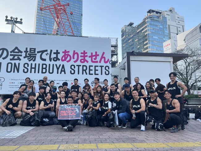 約50人が参戦、ハロウィン翌日に渋谷区をマッチョと一緒に清掃