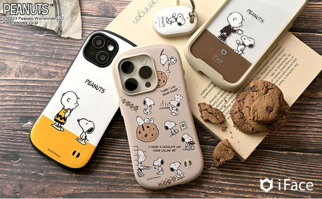 モバイルアクセサリーブランド「iFace（アイフェイス）」「PEANUTS」デザインから新型iPhone15シリーズに対応したiPhoneケース＆インナーシート＆AirTagケースが登場！