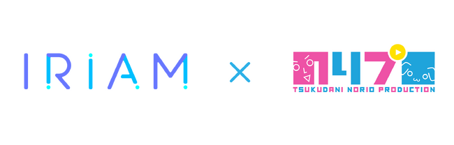 新感覚Vtuberアプリ『IRIAM』、Vtuber事務所のりプロとコラボレーション！犬山たまきが11月16日 (木) にIRIAMで初配信