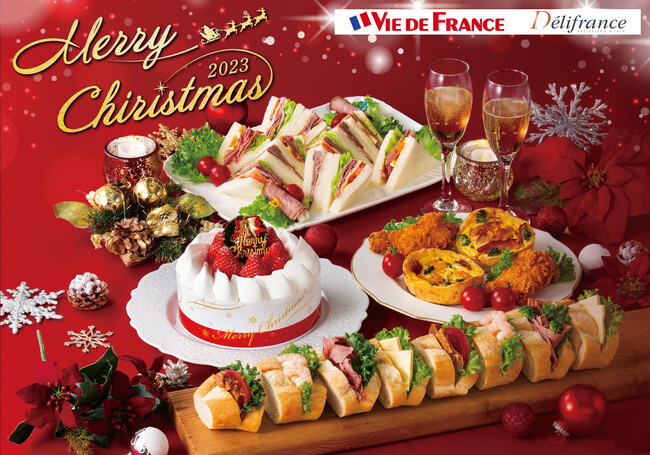 【ヴィ・ド・フランス】『Xmasオードブル＆ケーキ』予約《早割特典10％OFF》～11月1日(水)よりWEB＆店舗・電話にて予約スタート～