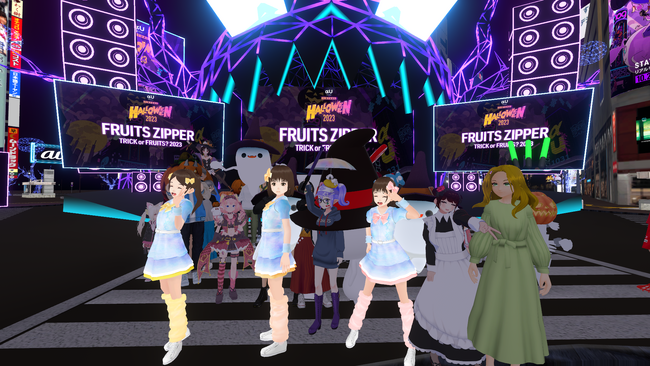 FRUITS ZIPPERが2年連続「バーチャル渋谷」に降臨！推しとのリアルなコミュニケーションでファン大満足！「皆と本当に喋っているみたい」「来年は友達を作りたい！」と次回開催へも意欲満々！