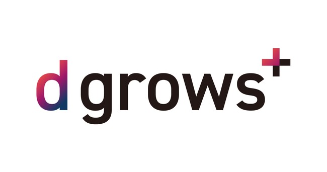 ドコモデータを活用した広告ソリューション「d grows+」を提供開始～第一弾として、「d grows+ for Google」「d grows+ for Creative」をリリース～