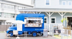 熊本のキッチンカー「真夜中の珈琲」、感謝のミニカヌレプレゼントキャンペーン開催