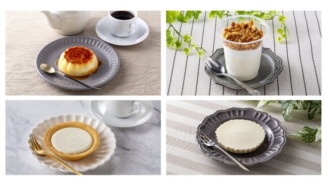 キリ(R)クリームチーズを使用したスイーツ4品を11月1日（水）から期間限定発売