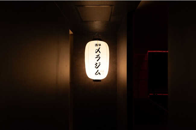 デザイン会社が手がける24時間&完全個室のプライベートジム「mela gym」が都内3店舗目となる「浅草店」をオープン！