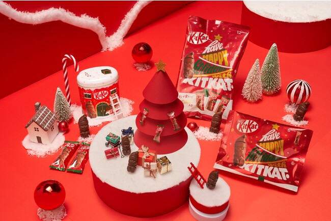 昨年約１週間で完売した“サンタ型キットカット”が今年のクリスマスも登場！「キットカット ホリデイサンタ」11月6日（月）より、数量・期間限定で販売開始
