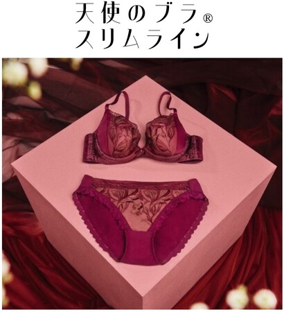 クリスマスは着やせしてドレスアップ「天使のブラ(R)スリムライン」のホリデーコレクションは優美なリリーが胸元を飾る モダン＆上品なデザイン