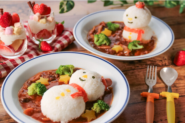 おうちクリスマスを楽しもう！　12月の料理教室　【東京ガス料理教室】