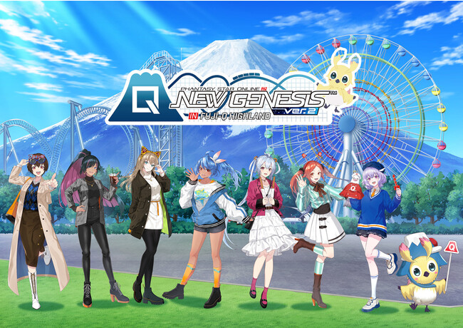 『PSO2 ニュージェネシス ver.2』『富士急ハイランド』とのコラボを11月18日（土）より開催！