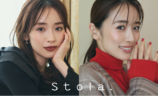 Stola.(ストラ)、泉里香さんと高橋里帆さんのヘアメイク連載『Beauty Talk』第4回を公開。