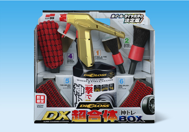 『ディグロス DX超合体 神トレBOX』数量限定発売！