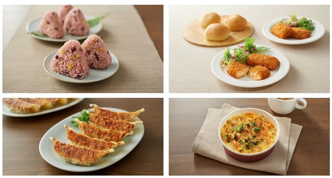 11/8（水）・11/22(水)　冷凍食品　主食とお惣菜　11種　新発売のお知らせ