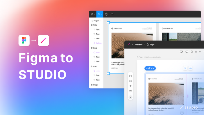 「Figma」で作成したデザインデータから簡単にサイト公開ができるFigmaプラグイン「Figma to STUDIO」を11月1日にリリース