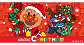 横浜アンパンマンこどもミュージアムで冬を楽しもう♪ 11/1(水)~クリスマスイベント開催! 横浜アンパンマンこどもミュージアムで冬を楽しもう♪ 11/1(水)~クリスマスイベント開催!