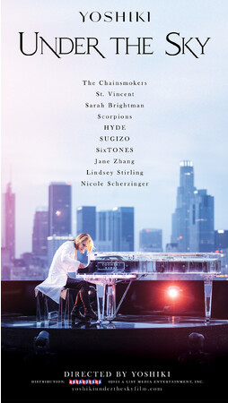 YOSHIKI初監督作品　映画『YOSHIKI：UNDER THE SKY』アメリカ・イギリスでの劇場公開決定
