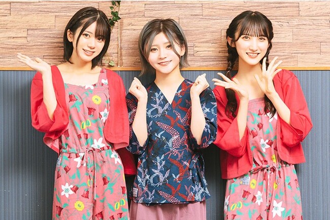 AKB48サウナ部×横浜天然温泉SPA EAS初コラボイベント、11月1日(水)より期間限定で開催！！