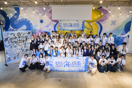 ～海の課題に取り組む高校生たちがお台場に集結！～　うみぽす甲子園2023 決勝プレゼン大会 開催