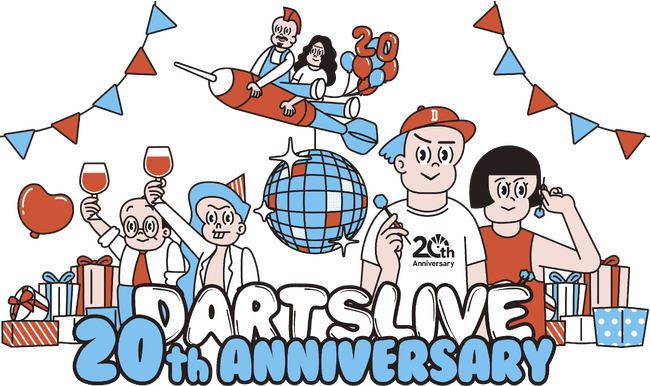 11月1日はダーツの日＆ダーツライブ20周年！ダーツの歴史が分かる特設サイトを公開