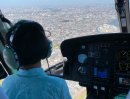 空の上から自然観察 空の上から自然観察