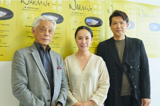 なら国際映画祭 NARAtive in TOKYO NODE　　～奈良と世界をつなぐ映画制作プロジェクト東京上映が終演～