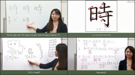 JLPT対策日本語教材サンプル JLPT対策日本語教材サンプル