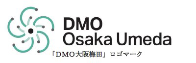 「DMO大阪梅田」を10月31日に設立しました ～34施設・団体が連携し、「国際交流拠点」Umedaを目指します～