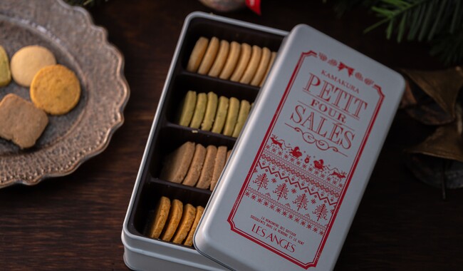 【数量限定】鎌倉レ・ザンジュ 一番人気のクッキー缶　新しい味2種類が加わった クリスマス限定デザイン缶が新登場 『プティ・フール・サレ ノエル』 2023年11月1日(水)～販売スタート