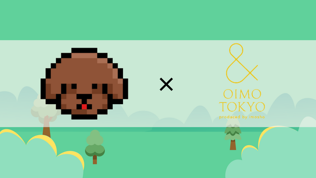 愛犬家の散歩をゲーム化するアプリ「LOOTaDOG」 リアル店舗でのゲーミフィケーションや支援サービスを備えた「LOOTaDOG QR」の新たな設置店舗のお知らせ