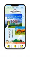 スマホTOP1 スマホTOP1