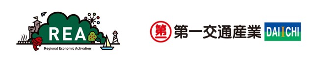 下関市の妊産婦向け子育て支援タクシーアプリ「しもまちBABYタクシーアプリ」(愛称：ベビタク)をリリースします