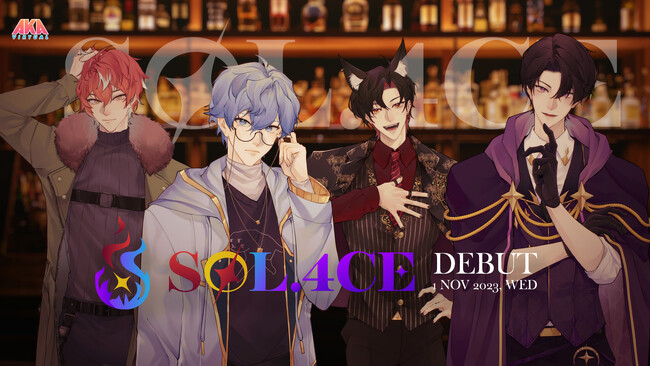AKA初の男性アイドルVTuberグループ『SOL.4CE（ソーレス）』を結成