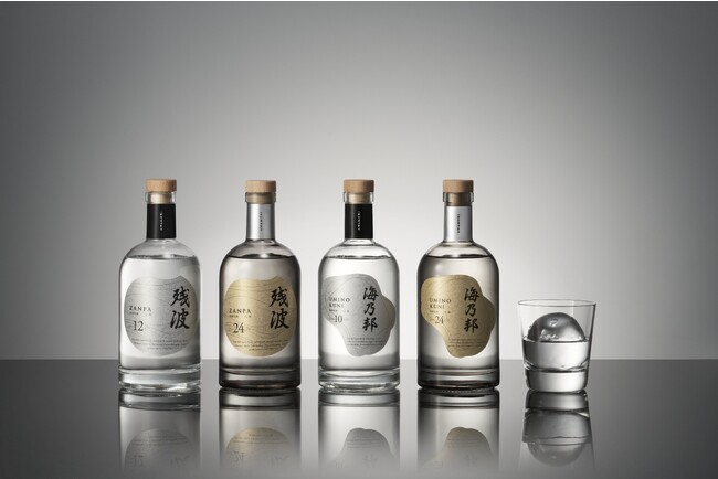 I&COと沖縄県酒造協同組合、比嘉酒造が海外向けに琉球泡盛の新製品を発表