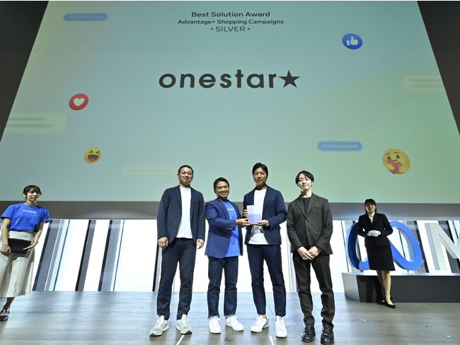 ワンスター、Meta日本法人「Meta Agency First Awards Japan 2023」にて 「Advantage+ Shopping Campaigns - Silver」を受賞！