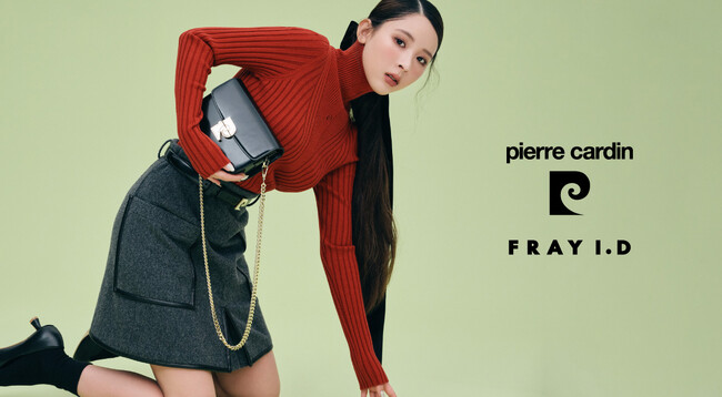 【FRAY I.D(フレイ アイディー)】モデル・ミチを起用した「ピエール・カルダン」とのエクスクルーシブコレクションのヴィジュアルが公開！＜11月2日(木)12:00＞