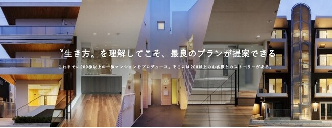 日本茶カフェ「八屋」にて、冬季限定の新メニューが登場上質な抹茶をふんだんに使用した『お濃茶カップパフェ』新発売！～抹茶好きに捧ぐ、質の良い抹茶のみを使用した贅沢なパフェ～