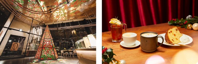 スターバックス リザーブ(R) ロースタリー 東京のホリデーシーズンが11月10日（金）からスタート