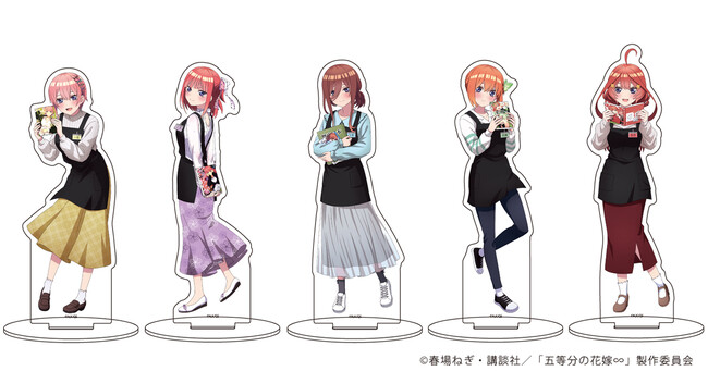 『五等分の花嫁∽』より、描き下ろしイラストグッズの予約受付を開始！